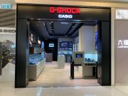 casio store near me